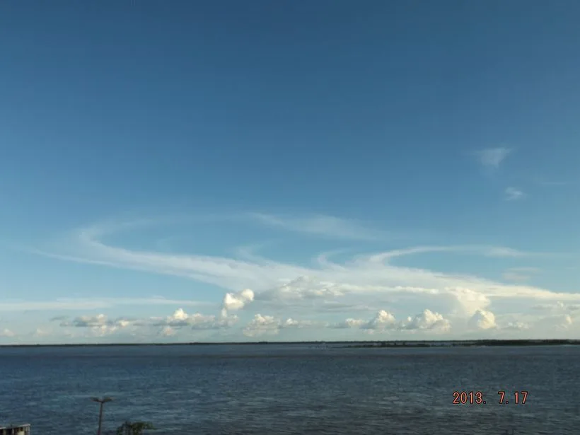 Vista do centro de Manacapuru no Amazonas