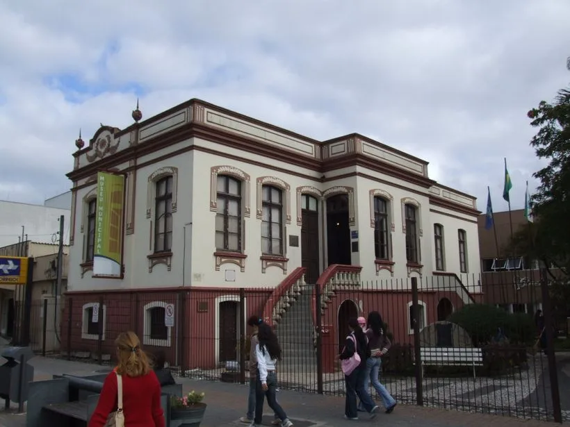 Museu Municipal Atílio Rocco