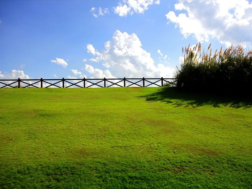 Vista de Sumaré